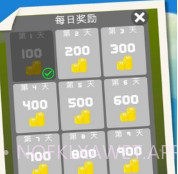 逃离方块：哈维的盒子v1.9截图