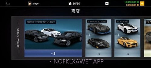 真实停车模拟23.10截图