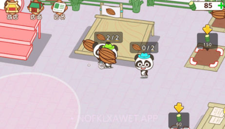 熊猫开超市v1.0.8截图