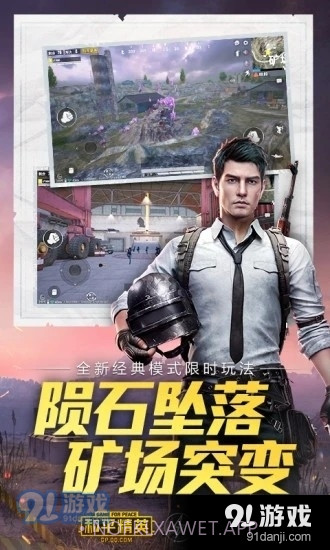 zr画质助手1.5.6截图