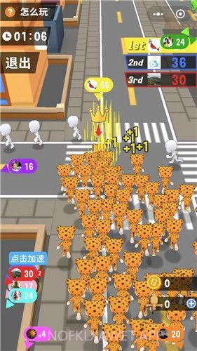 人气大作战1.5截图