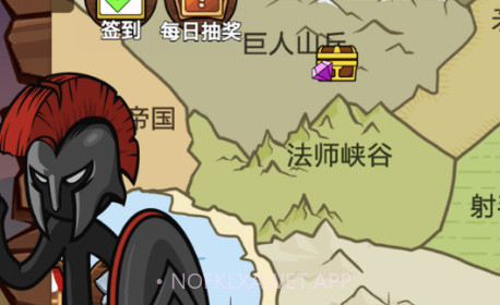 火柴人战争遗产军团战争v1.9截图