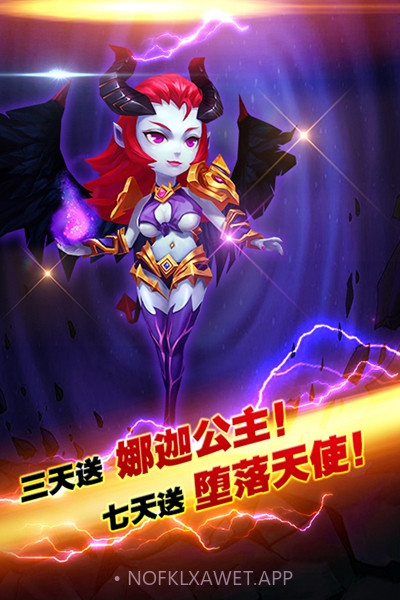 暮光召唤师1.4截图