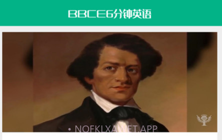 BBCE6分钟英语v1.11截图
