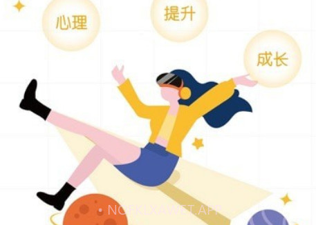 in日记v1.6.12截图
