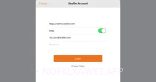 SeafileV2.2.6截图