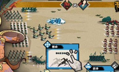 无悔华夏v1.2.45截图