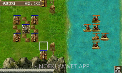 东吴传内购正式版v1.4.9截图