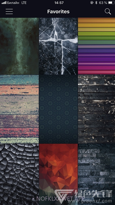 Wallpaper Express壁纸(稳定高清壁纸工具)V1.0.3 安卓正式版V1.0.5截图