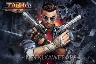 生死狙击2v4.8.5截图