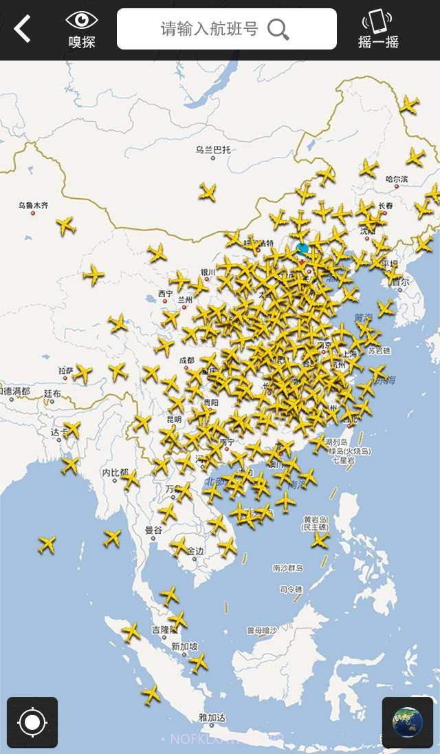 百度天眼v1.2.0.13截图