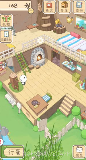 旅行熊猫1.4截图