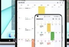 日历清单（CalendarTask）v1.11.6截图