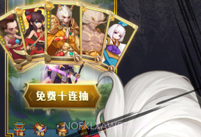 启源之境v1.6截图