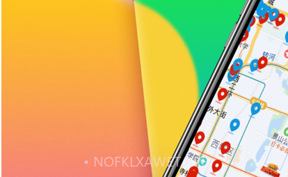 外地车在北京v1.0.9截图
