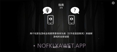 内心的过去0.0.0.41截图