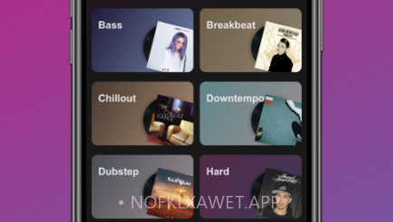 迷思音乐v1.1.6截图