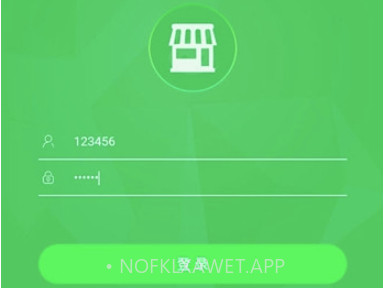 无忧店员(无忧店员开店助手)V4.0.1 V4.0.8截图