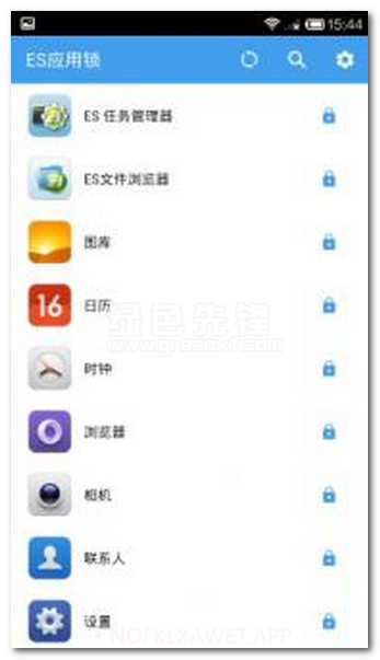 ES应用锁1.1.8.6截图