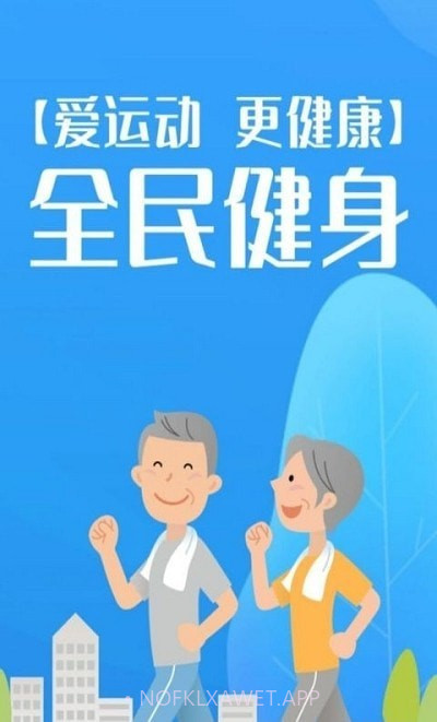 妙趣11.0.8.531截图