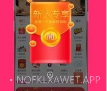 伊人久久v3.30.5截图
