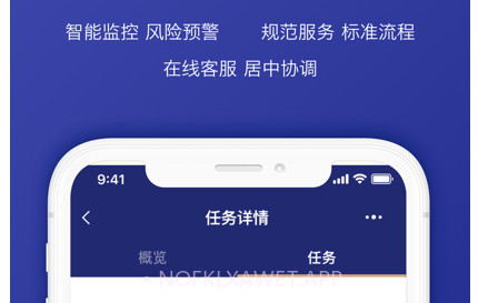 众合律库v1.1.10截图