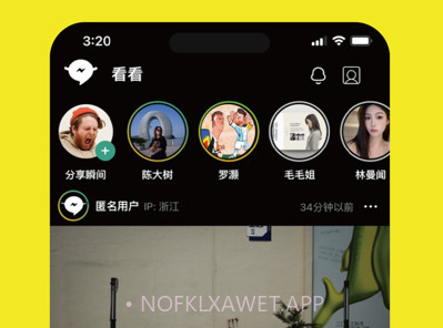 看看v1.0.9截图