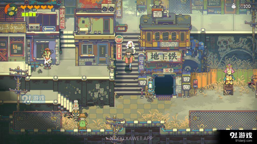 Eastward 风来之国1.2截图