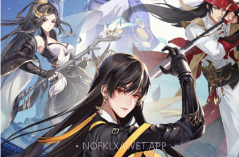 名剑江山v1.9截图