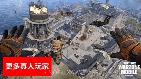 使命召唤战区手游V1.9.7截图