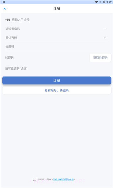 titalkv2.4.02.4.0截图