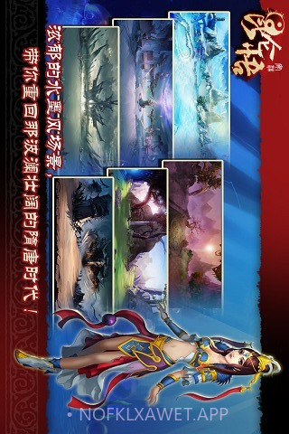 昆仑悟v1.7.10截图
