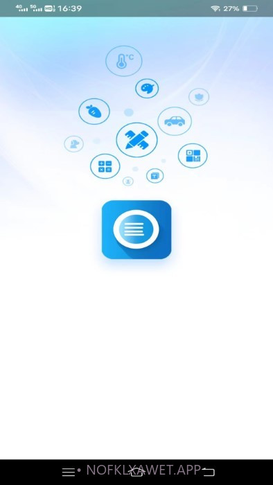 轻风影像扫描v1.9.8安卓版截图