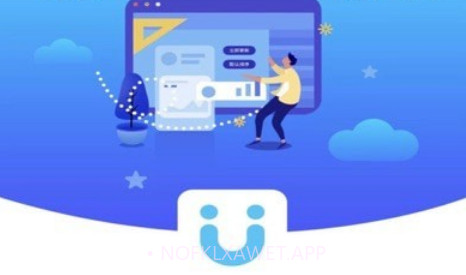 乔帮主一站就职v1.0.19截图