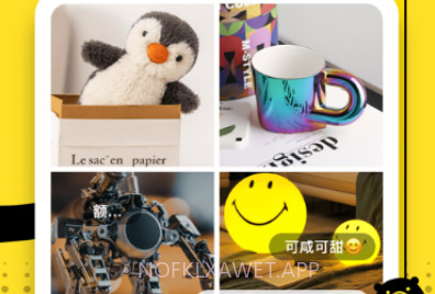 怪物v1.3.7截图