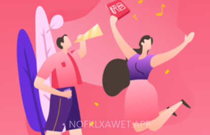 快音红包版v5.8.7截图