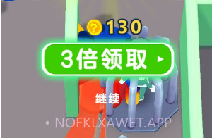 疯狂贪吃人v1.5截图