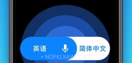 现在翻译版v6.1.7截图