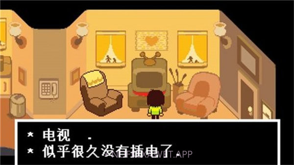 三角符文自带摇杆中文版1.0.3-CHS截图