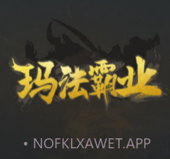 荒野射手：霸业v1.12截图