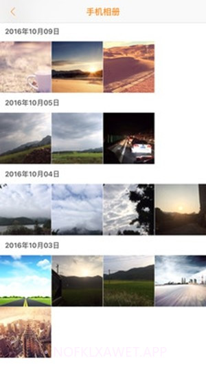 WanCamv1.1.4截图