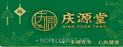 采药仓v3.16.11截图