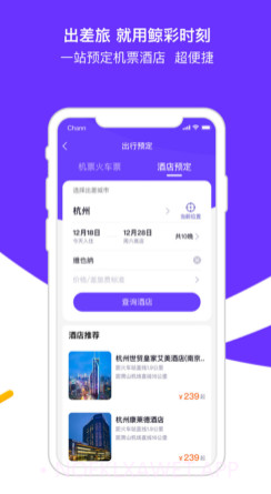 鲸彩时刻v1.0.13截图
