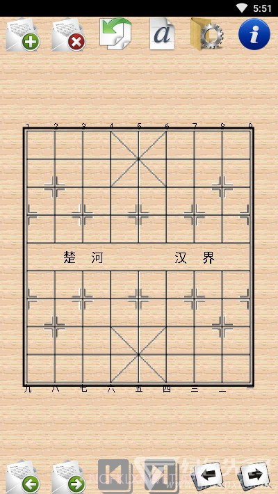 小棋圣(棋盘导入工具)V2.4 安卓最新版V2.3截图