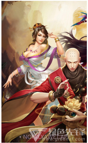 有魔性西游飞升版(有魔性西游手游)V3.1.0 安卓V3.1.6截图