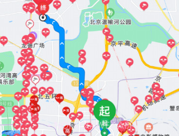 外地车进京v0.5.11截图