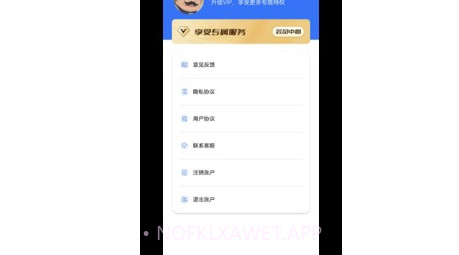 数据恢复大师微版v1.0.15截图