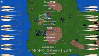 铁锈战争虫族崛起V0.7截图