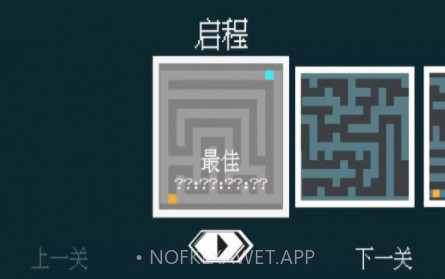 找到你的tav0.15截图