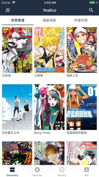 yealico ios版5.2.6截图